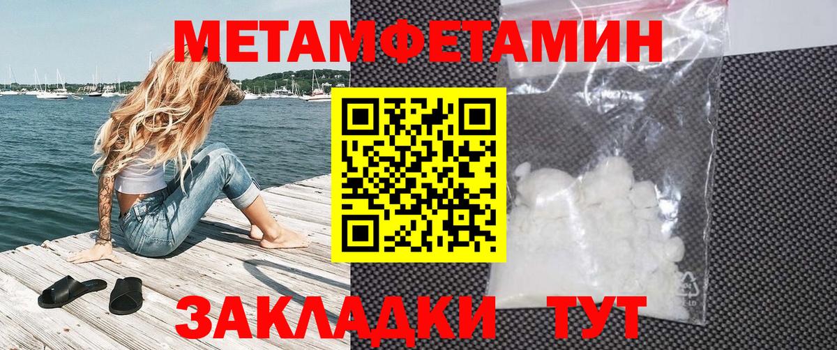 АМФЕТАМИН  АМФ Розовый  Вход с VPN  Амфетамин  Карпинск 