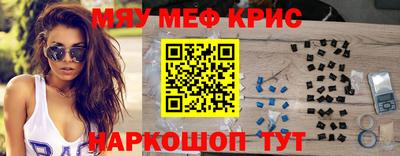 a pvp Шебекино