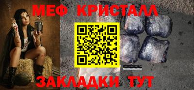 a pvp Шебекино