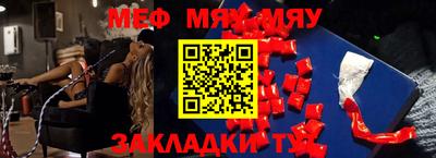 mdpv Шахты