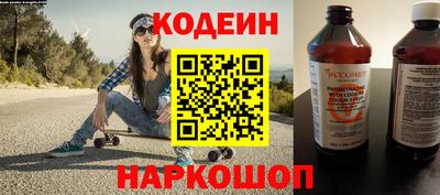 mdpv Шахты