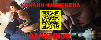 герыч Шелехов