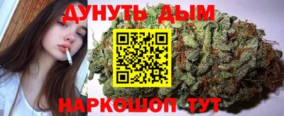 mdpv Шахты