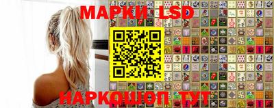 a pvp Шебекино