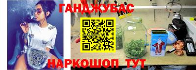 a pvp Шебекино