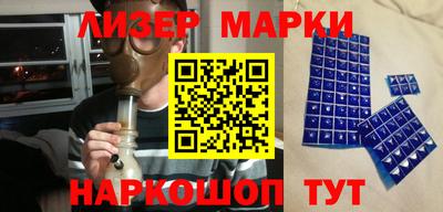mdpv Шахты