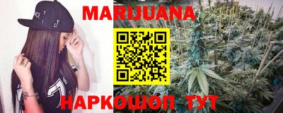 герыч Шелехов