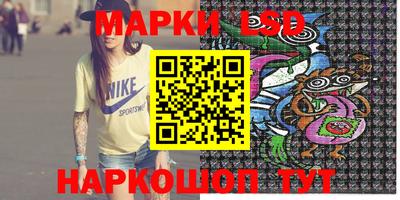 mdpv Шахты