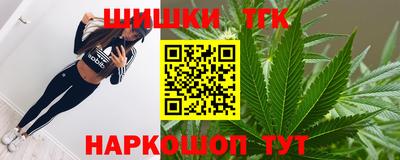 a pvp Шебекино