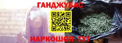 герыч Шелехов