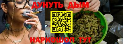 герыч Шелехов