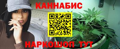 a pvp Шебекино