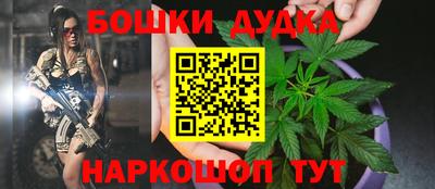 герыч Шелехов