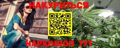 герыч Шелехов