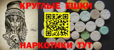 a pvp Шебекино