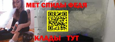mdpv Шахты