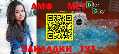 mdpv Шахты