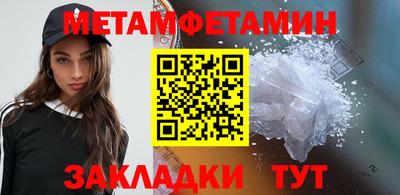 mdpv Шахты