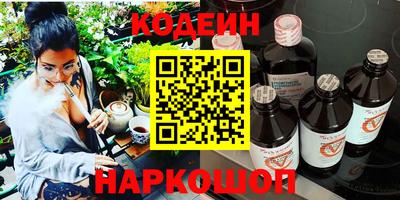 mdpv Шахты