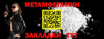 a pvp Шебекино