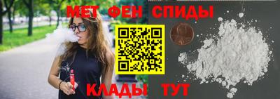a pvp Шебекино