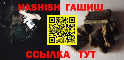 a pvp Шебекино