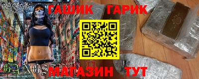 mdpv Шахты