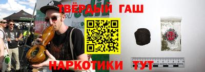 mdpv Шахты