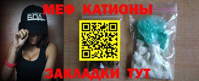 герыч Шелехов
