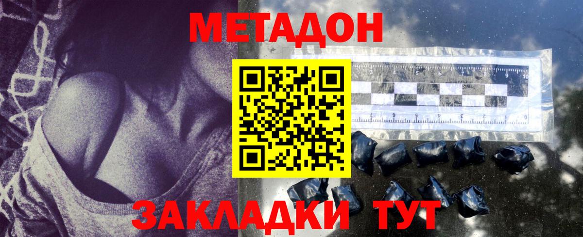 Галлюциногенные грибы Карпинск